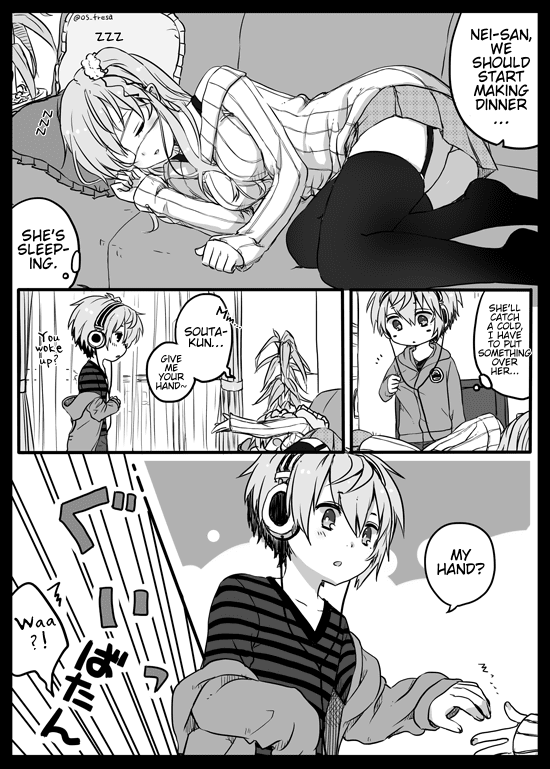 Nei and Souta's Petite Manga Chapter 4 1